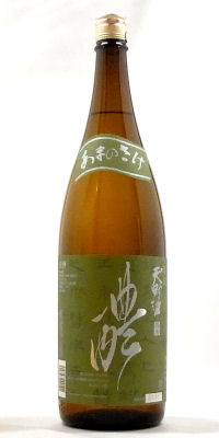 天野酒 特別純米酒 醴(れい）1800ml【大阪府】西條（資） 日本酒 清酒