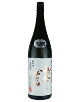 鳳凰美田　純米大吟醸　山田錦　1800ml(生酒タイプ)