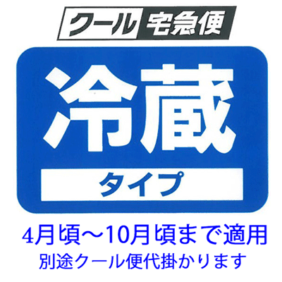 鳳凰美田　純米大吟醸　山田錦　1.8L