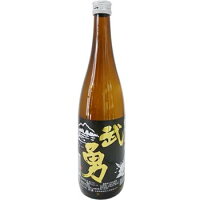 武勇　黒ラベル 720ml 1箱（12本入り）