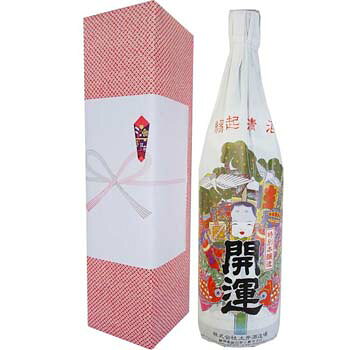 祝酒　開運　1.8L【楽ギフ_のし】【楽ギフ_のし宛書】【ギフト】 3
