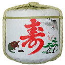 飾り樽［寿・鶴・亀］2斗樽（ディスプレイ樽）Japanese Decorative barrel