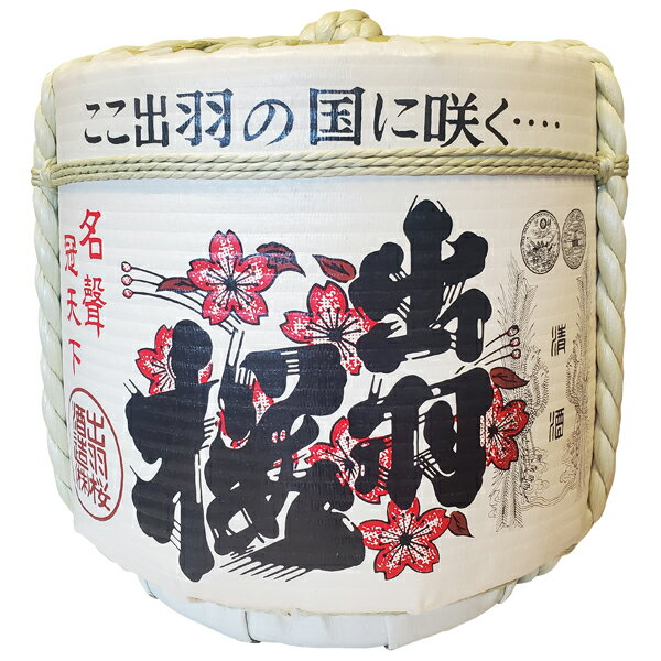 飾り樽 出羽桜 1斗樽 18Lsize ディスプレイ樽 伝統工芸品Japanese　Decorative barrel