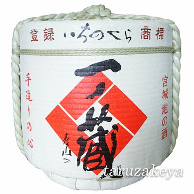 飾り樽 一ノ蔵 1斗樽 18Lsize ディスプレイ樽 伝統工芸品Japanese　Decorative barrel