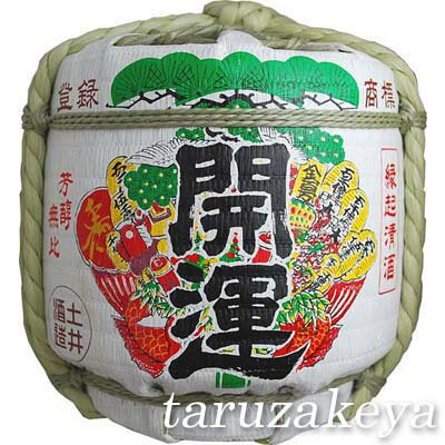 飾り樽 開運 1斗樽 18Lsize ディスプレイ樽 伝統工芸品 土井酒造Japanese Decorative barrel