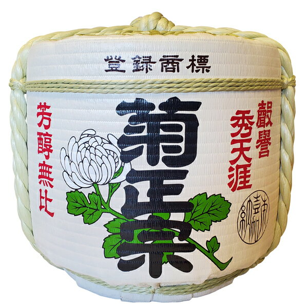 飾り樽 菊正宗 1斗樽 18Lsize ディスプレイ樽 伝統工芸品Japanese Decorative barrel