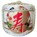 飾り樽 寿飛び鶴 2斗樽 36Lsize ディスプレイ樽 伝統工芸品Japanese　Decorative barrel