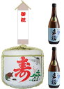 商品画像3