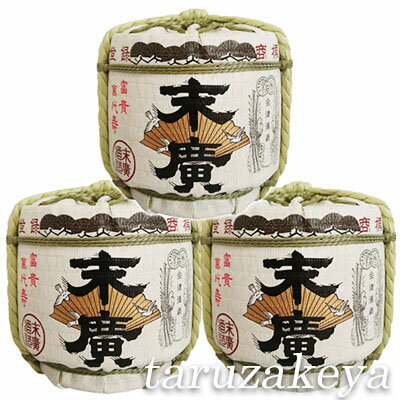 飾り樽二段重ね【末廣】（4斗樽）Japanese Decorative barrel
