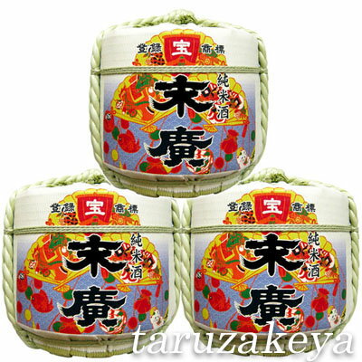飾り樽二段重ね【末廣宝】（1斗樽）Japanese Decorative barrel