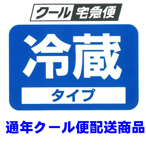 ˱�����ġ����Ϥ��2�������720ml�ˡ�����¢���������������ۢ�£��ʪ��Τ��ݤ����ˤ��б����Ƥ��ޤ���