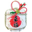 商品画像2
