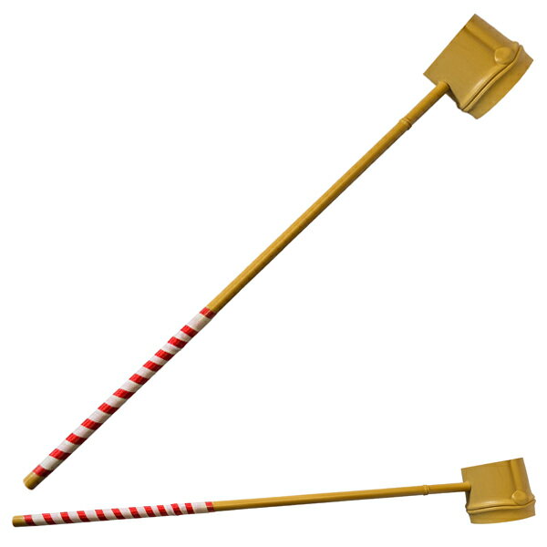 柄杓（ひしゃく）【プラスティック製】鏡開き用