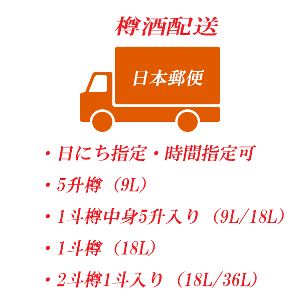 ��˴��ˤ�î 2��î1������ 18L/36L ����î ��î ��î ������ ��������