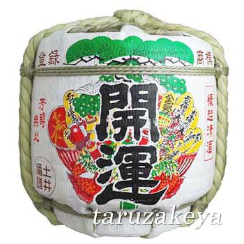 樽酒開運 2斗樽中身1斗入り 18L/36L 上底樽 受注生産 祝樽 菰樽 土井酒造