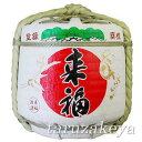 来福樽酒 1斗樽 18L 本醸造 祝樽 菰樽 鏡開き 来福酒造 受注生産