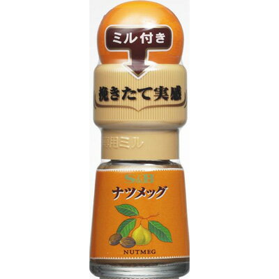 S＆Bミル付ナツメッグ　14g【ナツメグ/肉豆蒄/にくずく/Nutmeg/香辛料/調味料/スパイス/エスビー/楽天/通販】【05P09Jul16】