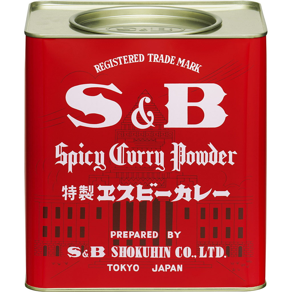 【公式】S&B カレー粉 2kg 業務用 エ