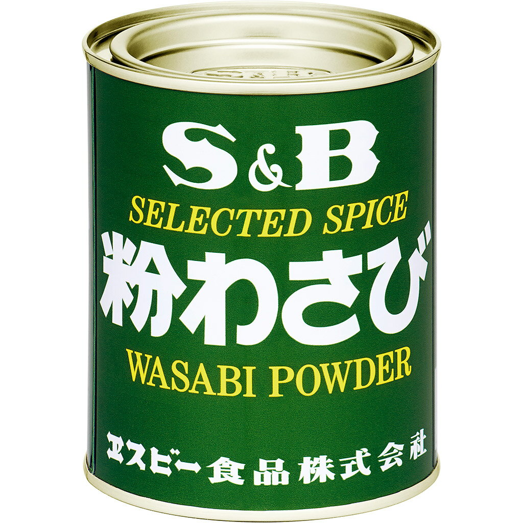 一括表示品名：粉わさび原材料名：西洋わさび（中国）／着色料（クチナシ、紅花黄）賞味期限：缶底部に記載保存方法：直射日光、高温多湿を避けて保存してください。内容量：200g製造者：エスビー食品株式会社　東京都中央区日本橋兜町18-6製造所：エスビー食品株式会社　埼玉県東松山市新郷88-17\t納期情報（商品発送予定日）についてご注意ください商品の納期情報を表示させていただいておりますが、当店は、商品在庫を複数店舗で共有しております。ご注文のタイミングによっては、在庫の状況により発送までにお時間を頂戴する場合がございます。その際は、メールにてご連絡致します。※交通機関の不具合や悪天候などそのほかの不可抗力が生じた場合には、商品の到着時間帯および到着日が前後することがありますのでご了承願います。■粉わさび　200g缶 ・エスビー粉わさびは、品質優良な西洋わさびを当社独特の技術により精製しました。適量のエスビー粉わさびに水を加え、よくかきまぜて4〜5分おいてからご使用ください。わさび特有の素晴らしい風味と強烈な辛味がお料理を一段とひきたてます。 ・内容量200gの業務用商品ですので、たいへんお得です。