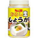 S&B 낵傤 1kg Ɩp GXr[Hi  e