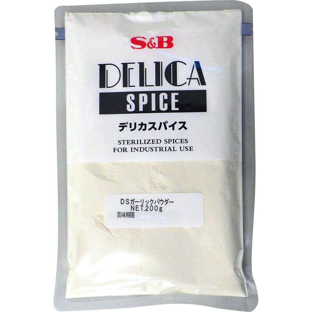 【公式】S&B DSガーリックパウダー 袋入り 200g×5袋 業務用 計1kg エスビー食品 公式 スパイス ハーブ ..