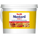 ハインツ ハニーマスタード ディスペンサー ケースパック (2 ct ケースパック、1.5 ガロン バッグ) Heinz Honey Mustard Dispenser Casepack (2 ct Casepack, 1.5 gal Bags)