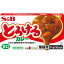 ڸS&B Ȥ륫졼 Ÿ 1kg ̳ 1 ӡ  륦 졼饤 ޥ졼  졼륦 졼롼졼 륦 롼 ӡ  졼