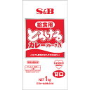 一括表示品名：カレールウ原材料名：小麦粉（国内製造）、食用油脂（パーム油、なたね油）、砂糖、でん粉、食塩、カレー粉、デキストリン、さつまいもパウダー、酵母エキスパウダー、白菜エキスパウダー、香辛料、ローストキャベツパウダー、ローストオニオンパウダー／カラメル色素、（一部に小麦を含む）賞味期限：枠外右下部に記載保存方法：直射日光、高温多湿を避けて保存してください。内容量：1kg販売者：エスビー食品株式会社　東京都中央区日本橋兜町18-6製造所：エスビーガーリック食品株式会社　新潟県上越市大字寺字三の割450　　　　※エスビーガーリック食品は、エスビー食品のグループ会社です。栄養成分表示　ルウ100gあたり（分析値）エネルギー：486kcal／たんぱく質：4.0g／脂質：27.5g／炭水化物：55.6g／食塩相当量：9.1g納期情報（商品発送予定日）についてご注意ください商品の納期情報を表示させていただいておりますが、当店は、商品在庫を複数店舗で共有しております。ご注文のタイミングによっては、在庫の状況により発送までにお時間を頂戴する場合がございます。その際は、メールにてご連絡致します。※交通機関の不具合や悪天候などそのほかの不可抗力が生じた場合には、商品の到着時間帯および到着日が前後することがありますのでご了承願います。とろける給食用カレーフレークN1kgさつまいも・白菜・キャベツ・玉ねぎを使用し、とろける野菜のまろやかな味わいが特徴の給食用カレーフレークです。お子様でも安心して召し上がれる甘口タイプ。化学調味料無添加。植物油脂使用。国内で表示を義務付ける・表示を推奨する28品目の内、小麦のみ使用。（約50皿分/袋）