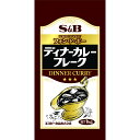 公式 S&B ディナーカレーフレーク 1kg 業務用 エスビー食品 公式 フレーク 大容量 カレールウ カレールー フレークタイプ 中辛 カレー ルウ ルー エスビー 食品