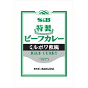 【公式】S&B 特製ビーフカレーミルポワ欧風 3kg×4袋 業務用 エスビー食品 公式 レトルトカレー 大容量 カレーの日 加工食品 送料無料 インスタントカレー