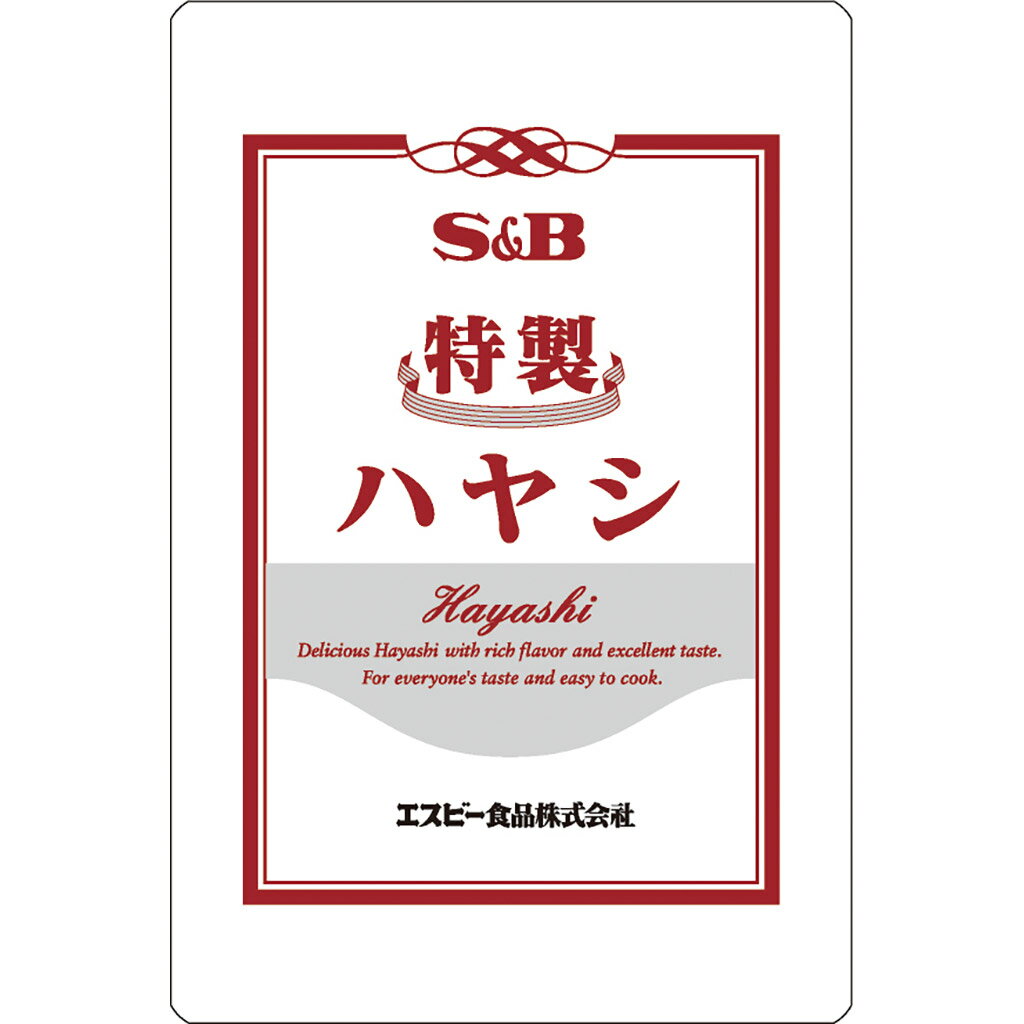 たんぱく調整　おいしくサポート　まろやかハヤシ ハウス食品 腎臓病食 低たんぱく、おかず 低たんぱく・減塩が必要な方 高齢者 お年寄り ギフト対応