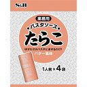 キューピー キユーピー あえるパスタウニクリーム生クリーム 70g×2 ×6 メーカー直送