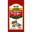 【公式】S&B 直火焙煎香辛料香るディナーカレーフレーク 1kg 業務用 エスビー食品 公式 ルウ 大容量