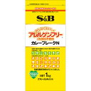 【スーパーSALE限定10%OFF】【公式】S&B アレルゲンフリー（28品目不使用） カレーフレークN 1kg 業務用 1個 エスビー食品 公式 ルウ 子ども