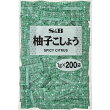 【公式】 S&B 小袋 柚子こしょう 袋入り 1g×200袋 業務用 エスビー食品 公式 大容量