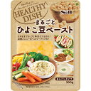 【公式】S&B まるごとひよこ豆ペースト 200G 業務用 1個 エスビー食品 公式 レトルト 高たんぱく 筋トレ 大容量 1