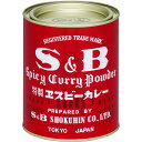 公式 S&B カレー粉 赤缶 400g 業務用 エスビー食品