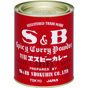 【公式】S&B カレー粉 赤缶 400g 業務用 エスビー食品