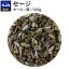 ڸS&B 쥯ȥѥ  ۡ  100g ̳ ӡ  ѥ ϡ SELECT SPICE Sage 䥯襦ӥ