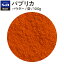 ڸS&B 쥯ȥѥ ѥץꥫ ѥ  100g ̳ ӡ  ѥ ϡ SELECT SPICE Paprika դ