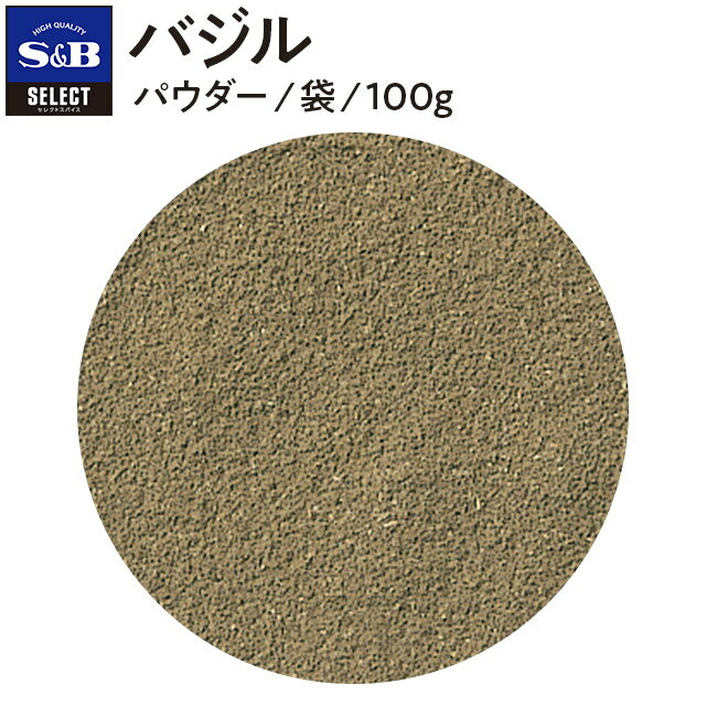 バジル ハーブ スパイス アリサン バジル 500g 6袋セット QAI認証 バジル ハーブ スパイス 送料無料