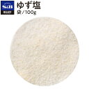   S&B ZNgXpCX 䂸 ܓ 100g Ɩp GXr[Hi  XpCX n[u SELECT SPICE Mq 