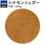 【公式】S&B セレクトスパイス シナモンシュガー 200g M缶 業務用 エスビー食品 公式 スパイス ハーブ SELECT SPICE 製菓 製パン 砂糖 さとう シュガー sugar 調味料 甘い