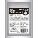 【公式】S&B 混ぜ込み しょうがごはんの素 100g 業務用 エスビー食品 公式 炊き込みごはんの素 大容量(4)