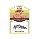 S&B フォン・ド・ボーディナー ビーフカレー 3kg×4袋 業務用 エスビー食品 公式 レトルトカレー 大容量 カレーの日 加工食品 送料無料 インスタントカレー