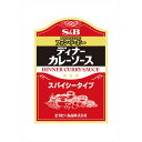 【公式】S&B ディナーカレーソース スパイシータイプ 3kg×4袋 業務用 エスビー食品 公式 レトルトカレー 大容量 カレーの日 加工食品 送料無料 インスタントカレー