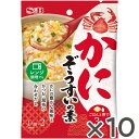 【公式】S&B かにぞうすいの素 13g 10個セット エスビー食品 公式 雑炊の素 蟹 かに ぞうすい 簡単調理 エスビー S&B s&b sb SB