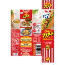 【公式】 S&B つぶ入りマスタード 40g エスビー食品 公式 マスタード ホットドッグ 2