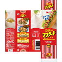 【公式】 S&B つぶ入りマスタード 80g エスビー食品 公式 マスタード ホットドッグ 大容量 2