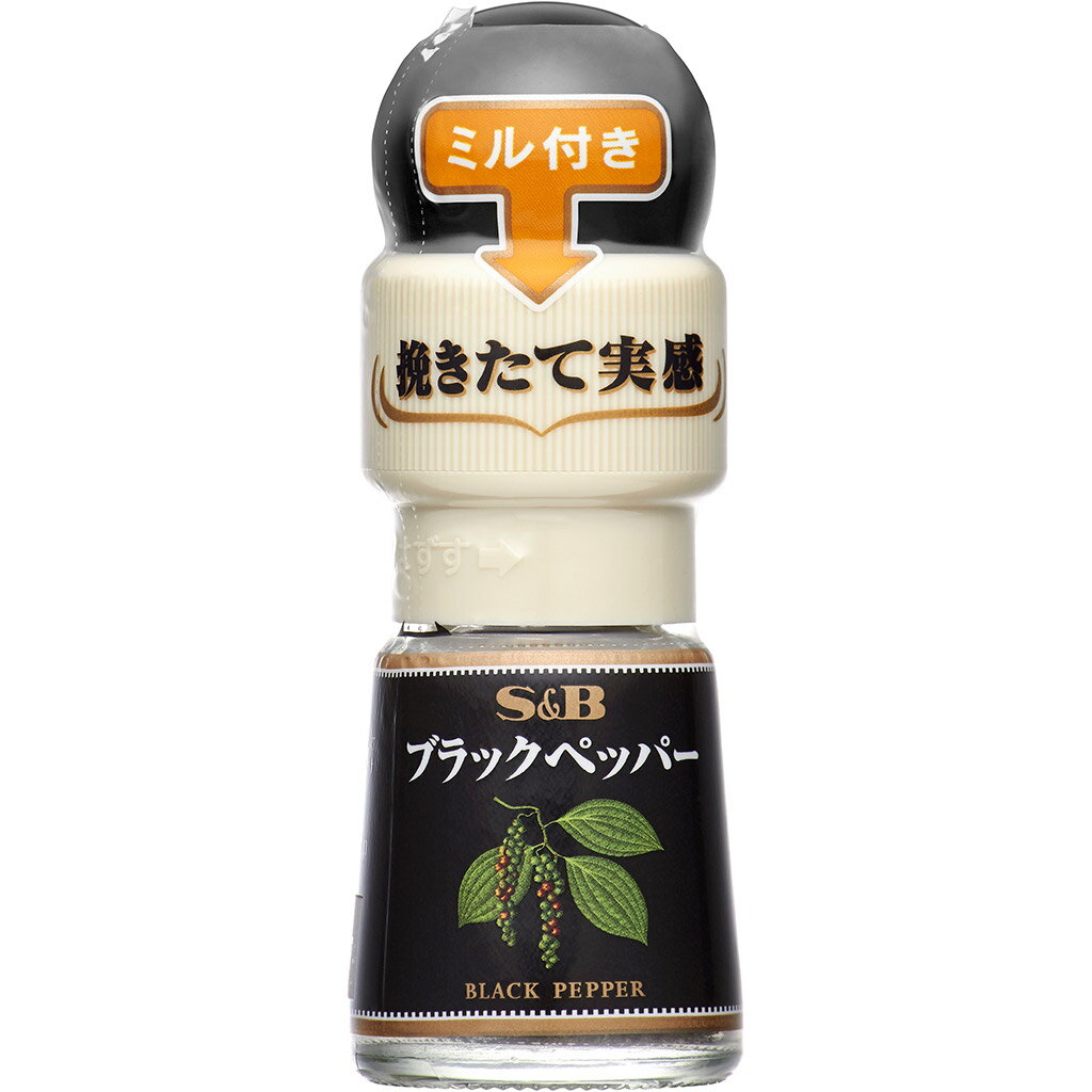 S＆Bミル付ブラックペッパー15G【コショー/コショウ/黒胡椒/こしょう/黒コショー/香辛料/調味料/スパイス/エスビー/楽天/通販】【05P09Jul16】